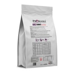 Promama Kuzu Etli Gurme Kedi Maması 15 KG