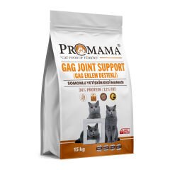 Promama | Balıklı - Yetişkin GAG Eklem Destekli Kedi Maması 15 KG